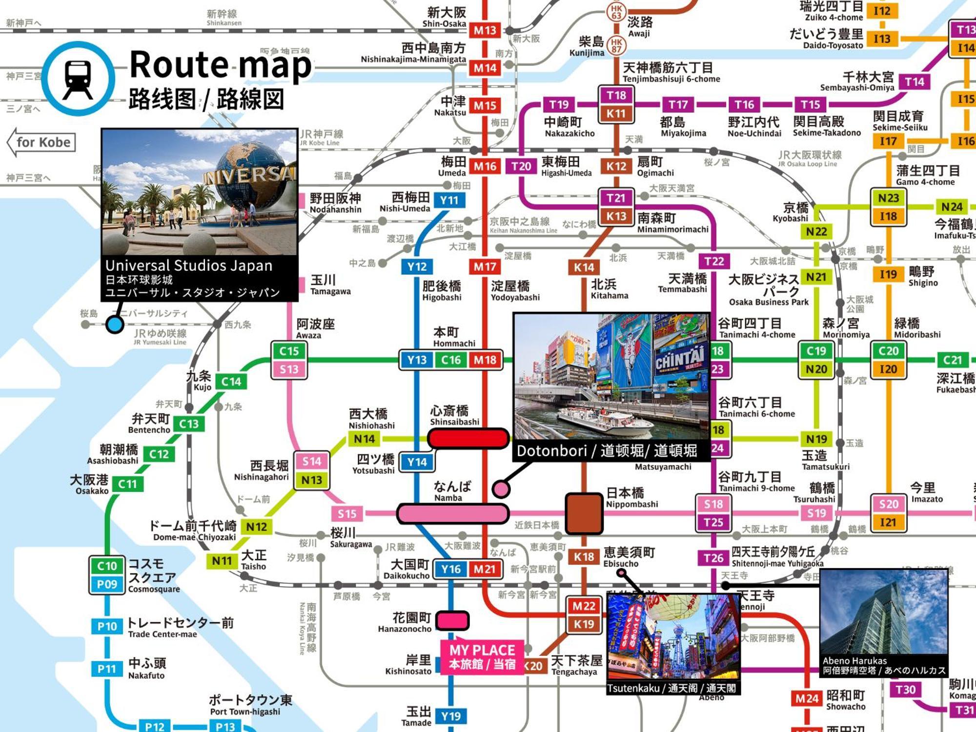 Fds Dernier Apartment Osaka Luaran gambar